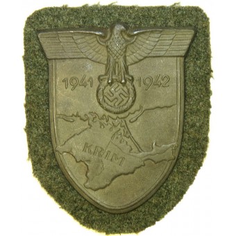 Utmärkelse för armsköld Krim, 1941-42. Espenlaub militaria